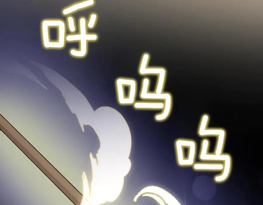 第84话 守护姐姐134