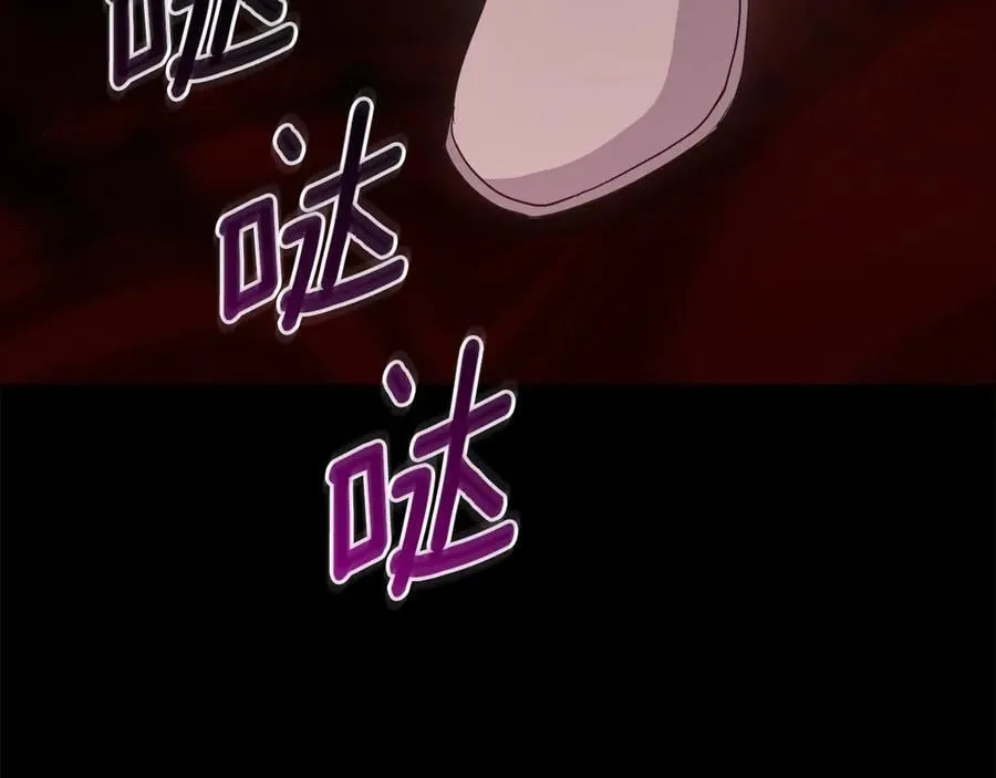 第88话 约定的吻14