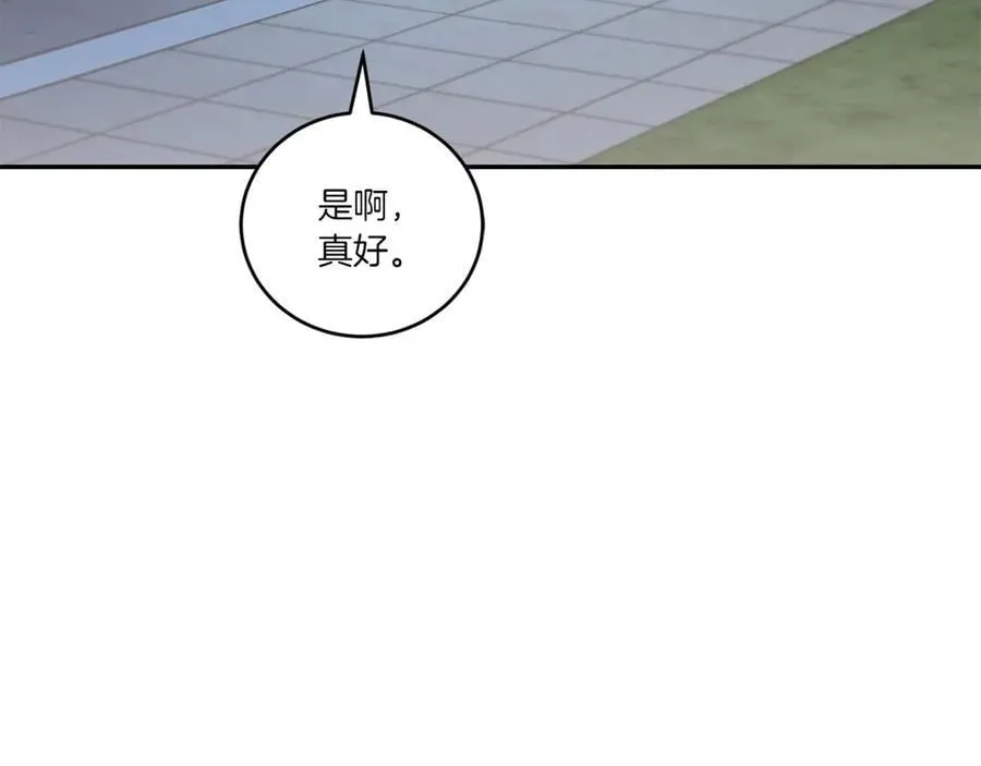 第88话 约定的吻170
