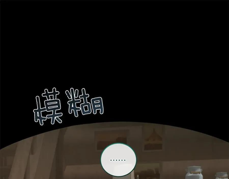 第86话 还好有你121