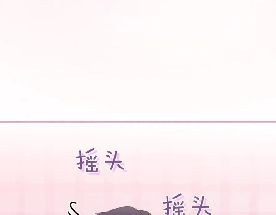 第82话 救助难民182