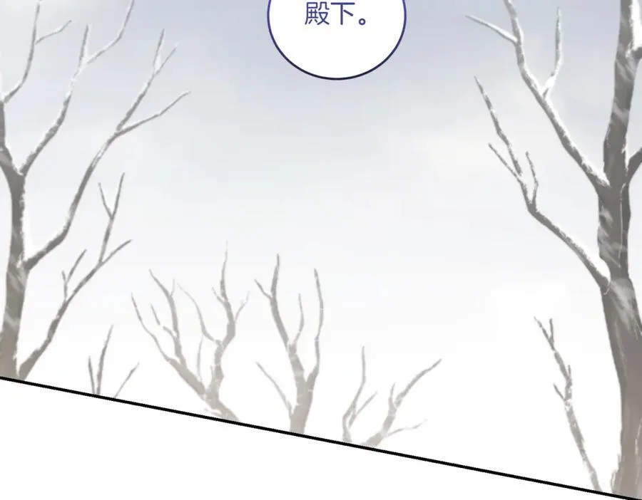 第84话 守护姐姐46