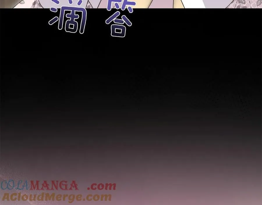 第86话 还好有你156