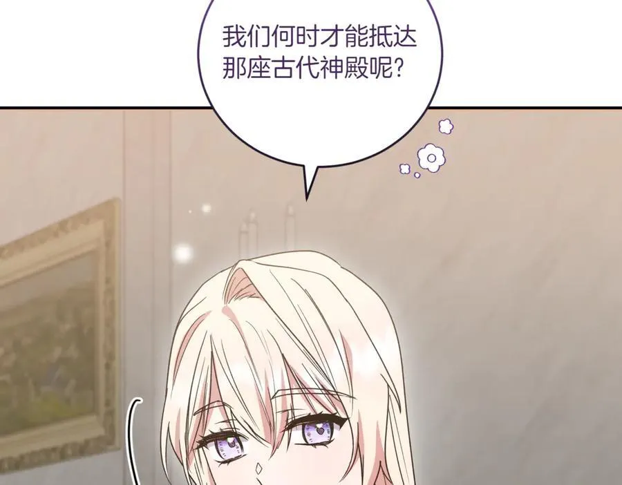第82话 救助难民38