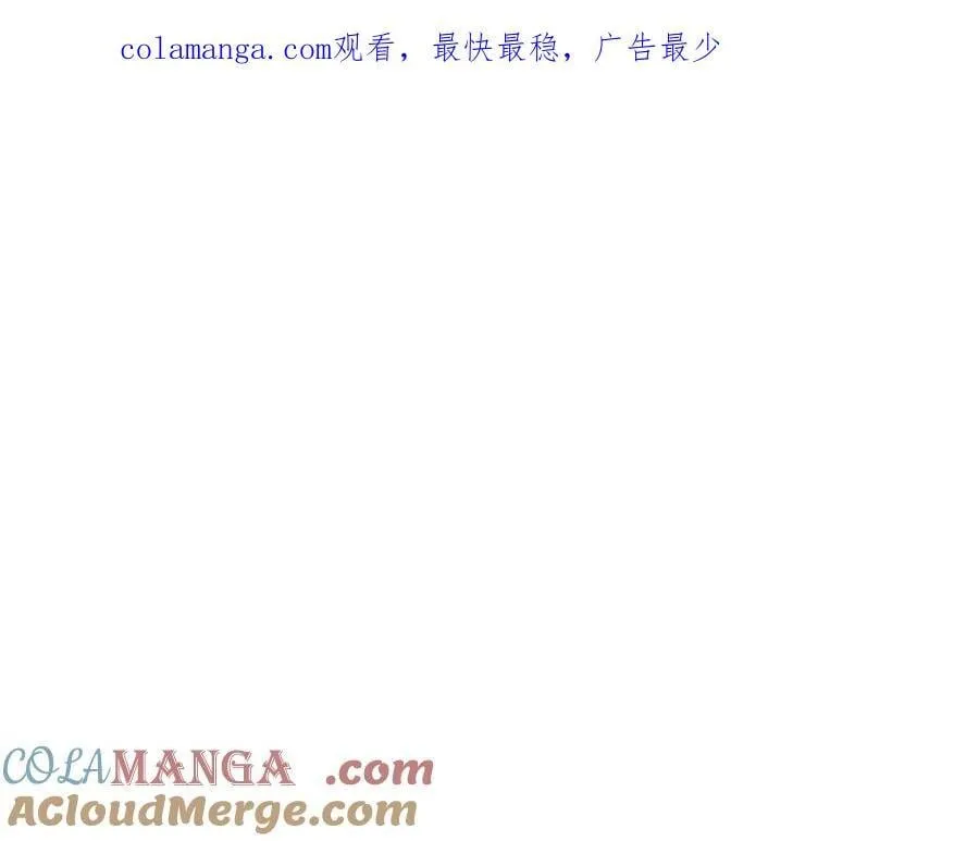 第84话 守护姐姐0