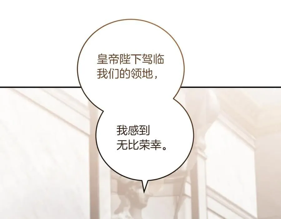 第82话 救助难民5