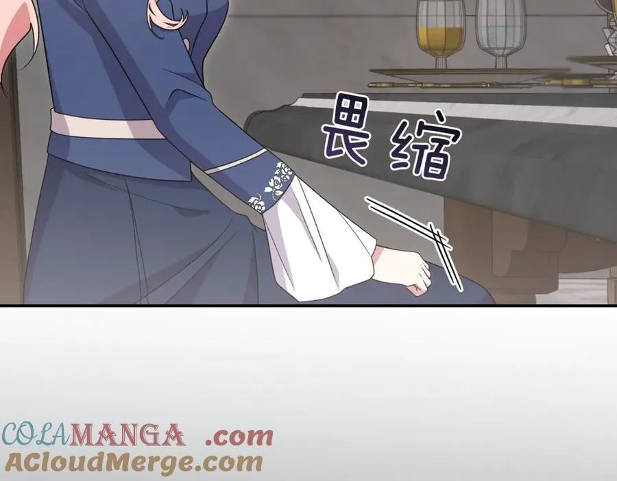 第82话 救助难民52
