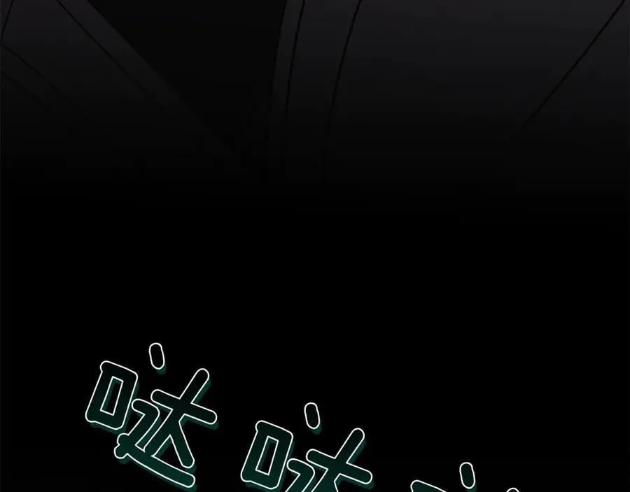 第86话 还好有你83