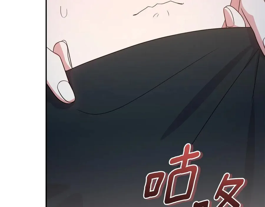 第88话 约定的吻107