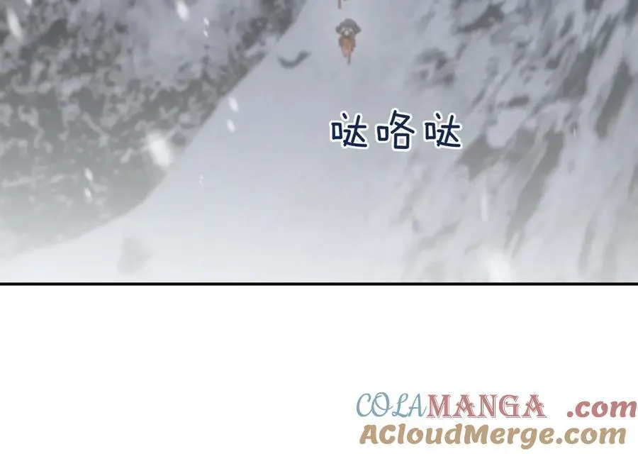 第83话 皇帝不见了100