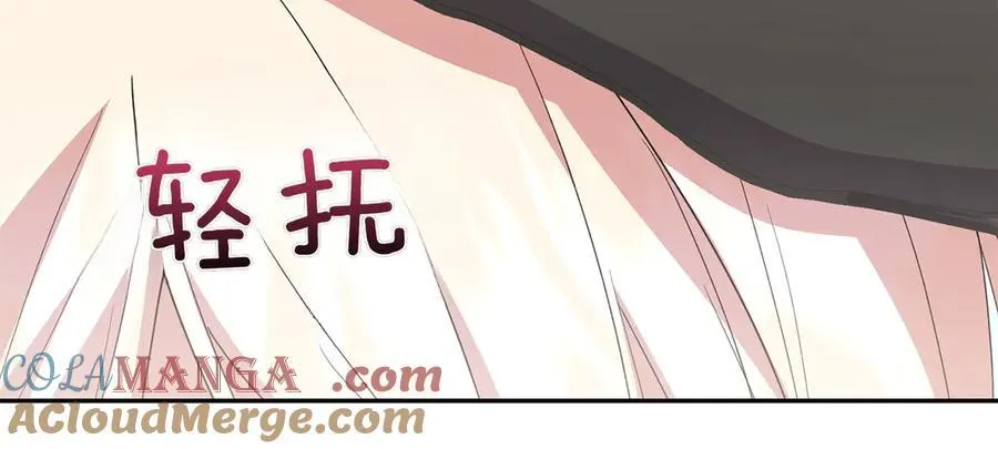 第87话 能陪我吗20