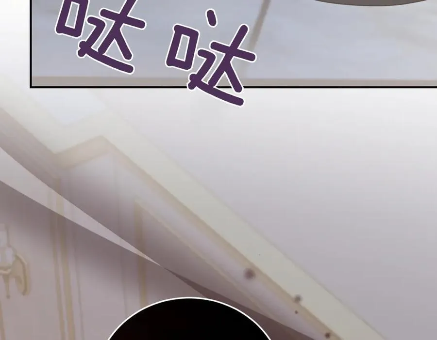 第83话 皇帝不见了137