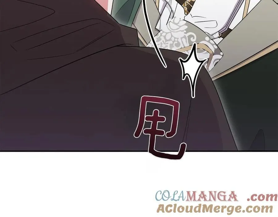 第85话 层层保护96