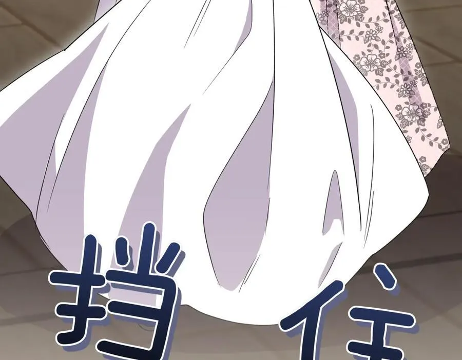 第84话 守护姐姐229