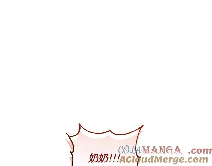 第82话 救助难民144