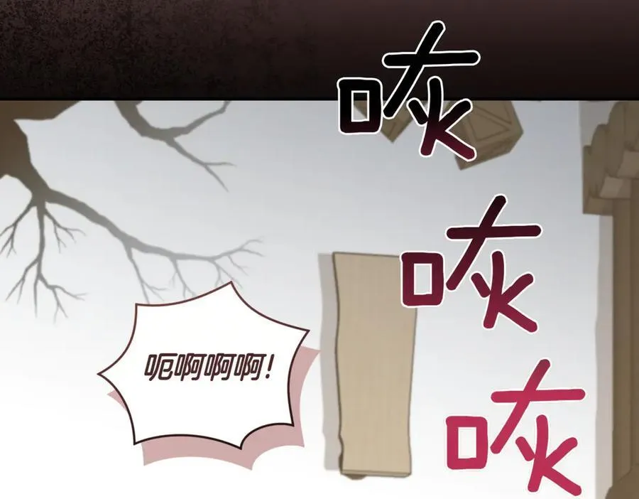 第84话 守护姐姐198