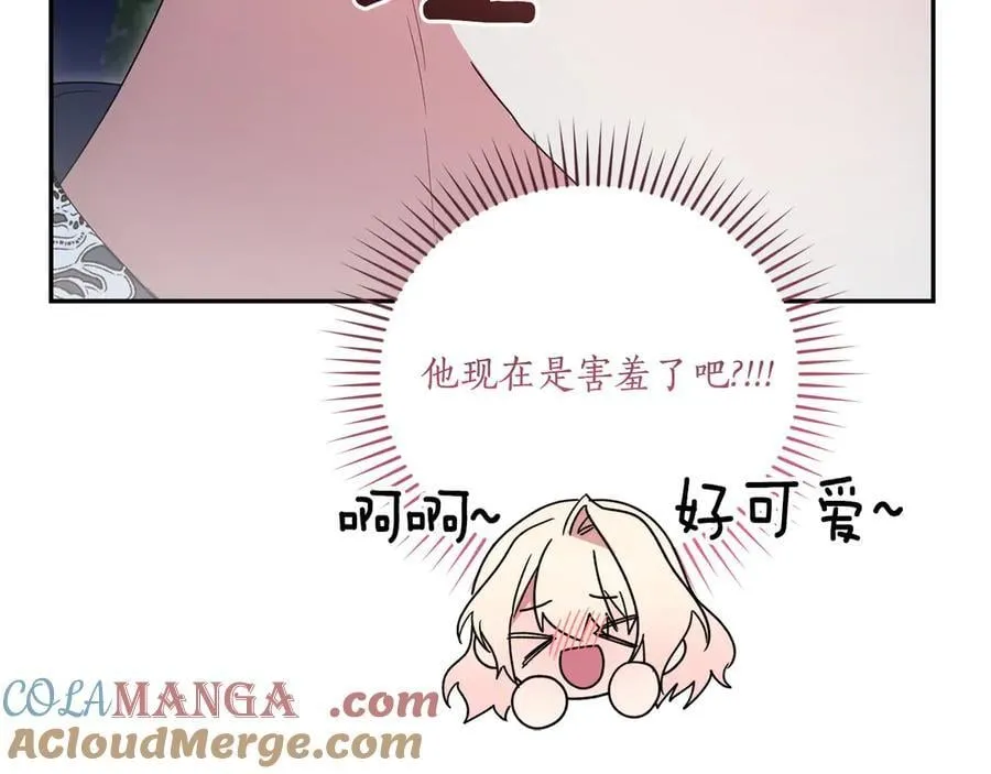 第88话 约定的吻188