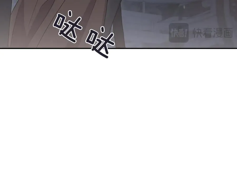 第83话 皇帝不见了163