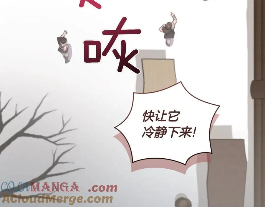 第84话 守护姐姐200