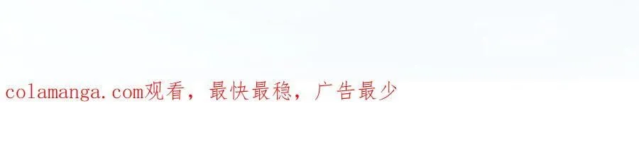第86话 还好有你263