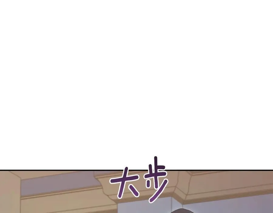 第88话 约定的吻158