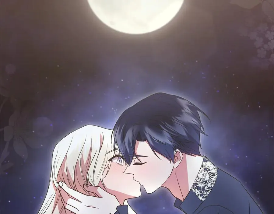 第88话 约定的吻230