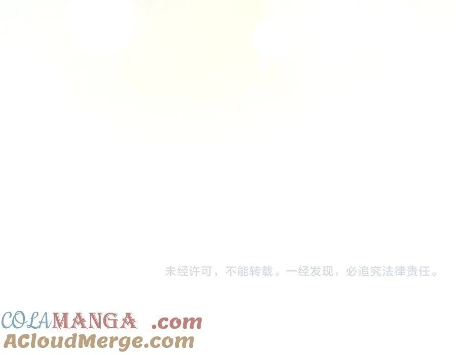第83话 皇帝不见了220