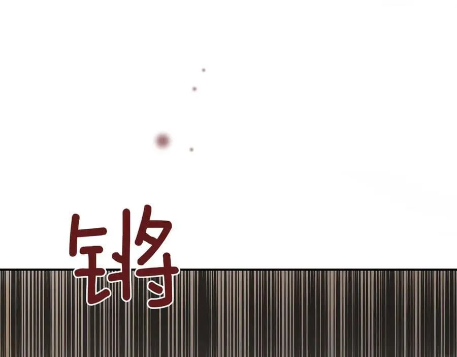 第83话 皇帝不见了130