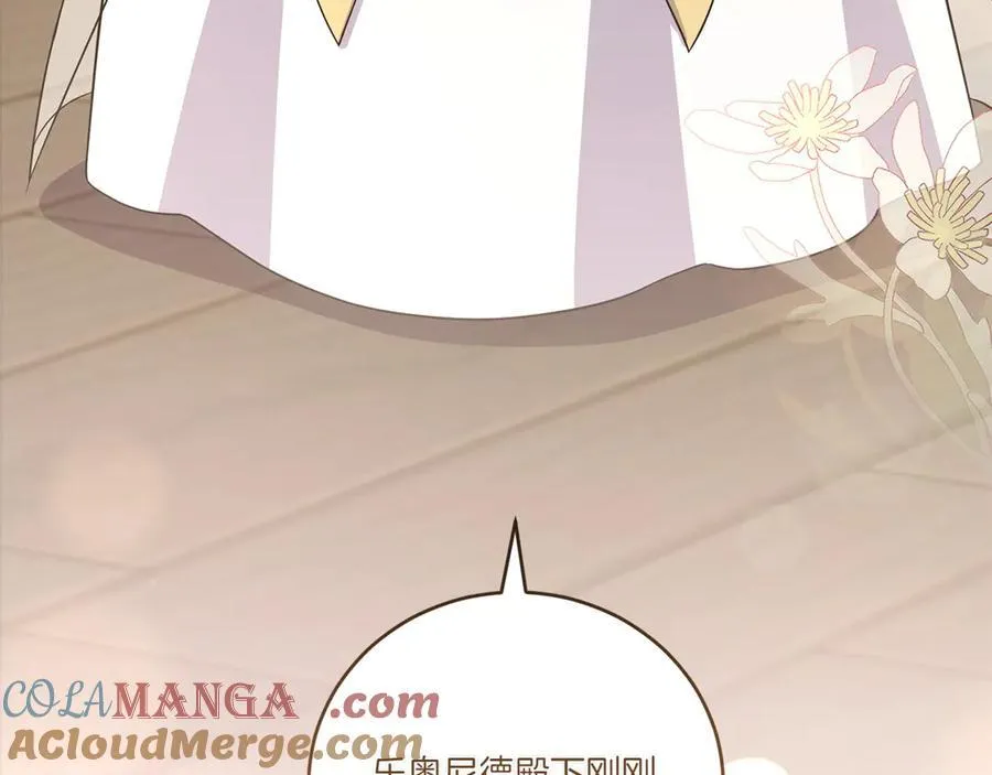 第86话 还好有你176