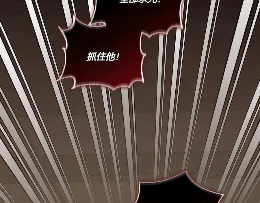 第86话 还好有你51