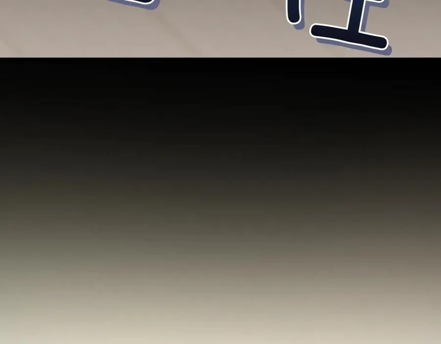 第84话 守护姐姐230