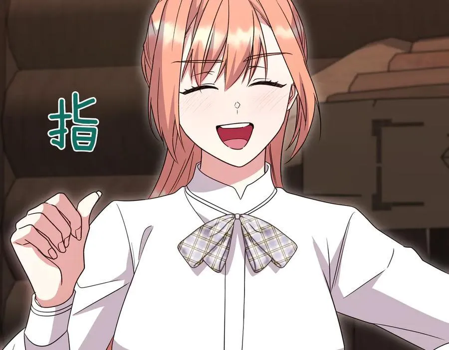 第84话 守护姐姐30