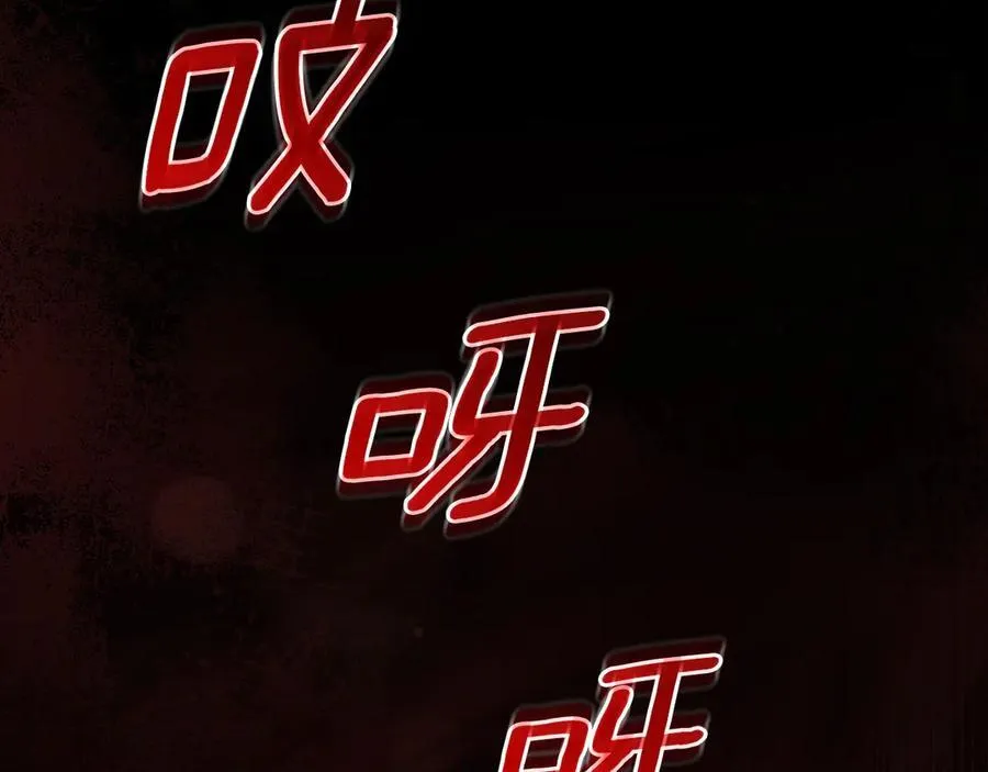 第88话 约定的吻5