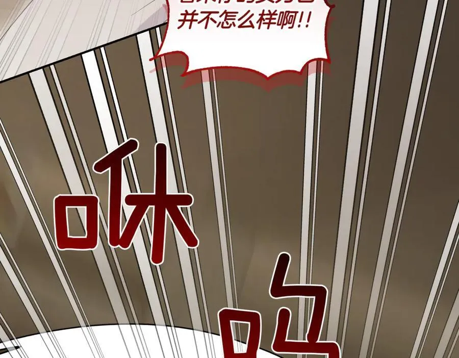 第84话 守护姐姐186