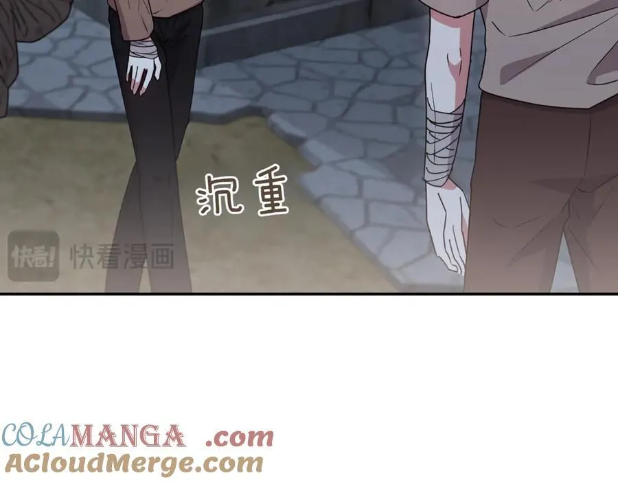 第82话 救助难民88