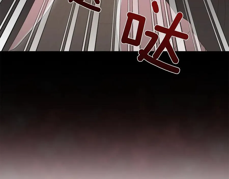 第86话 还好有你54