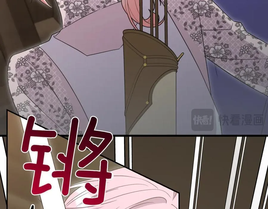 第84话 守护姐姐147