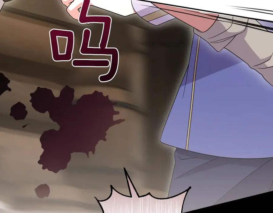 第84话 守护姐姐139