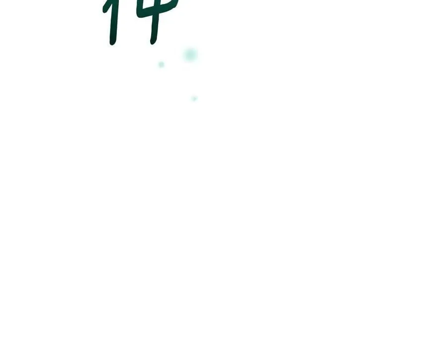 第88话 约定的吻131