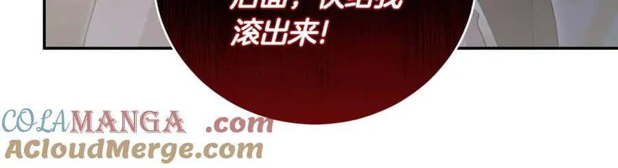 第83话 皇帝不见了144
