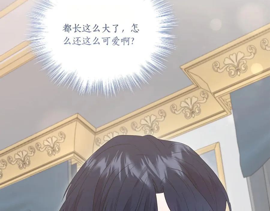 第87话 能陪我吗163
