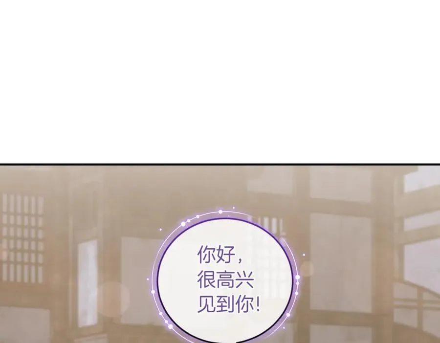 第82话 救助难民107