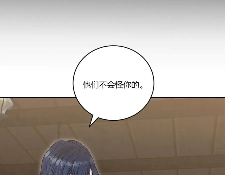 第86话 还好有你149