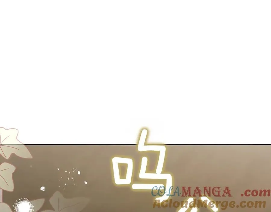第83话 皇帝不见了216