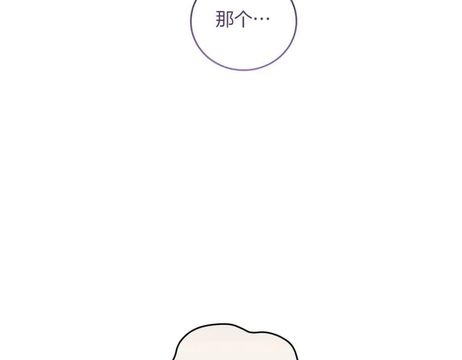第82话 救助难民103