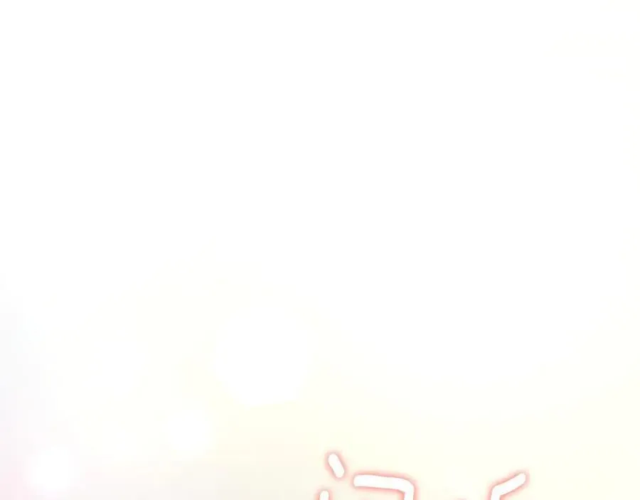 第88话 约定的吻206