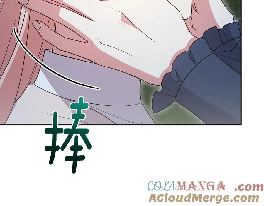 第88话 约定的吻220