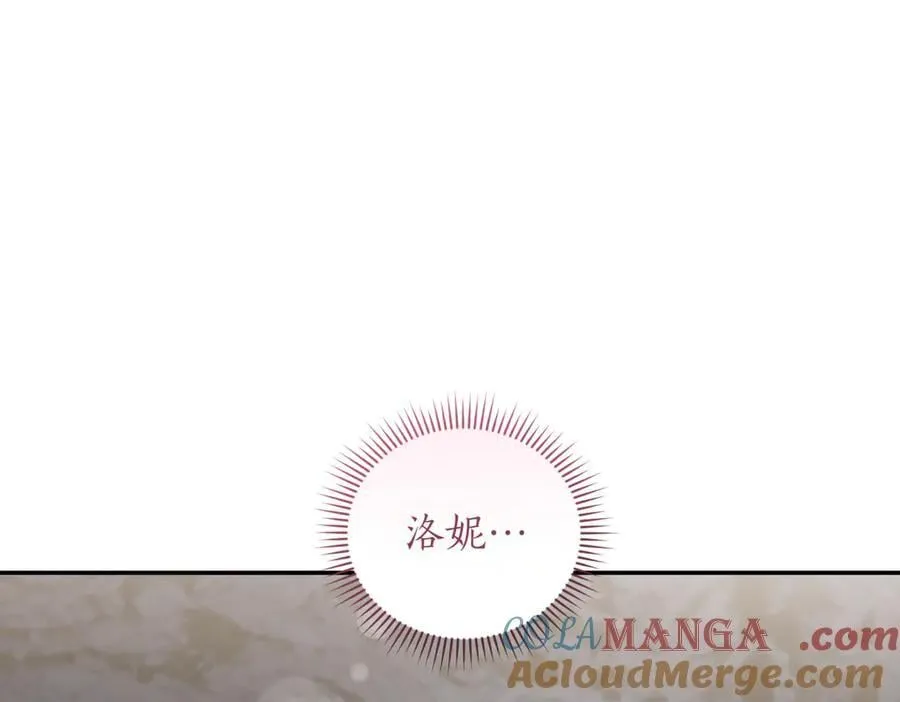 第82话 救助难民164