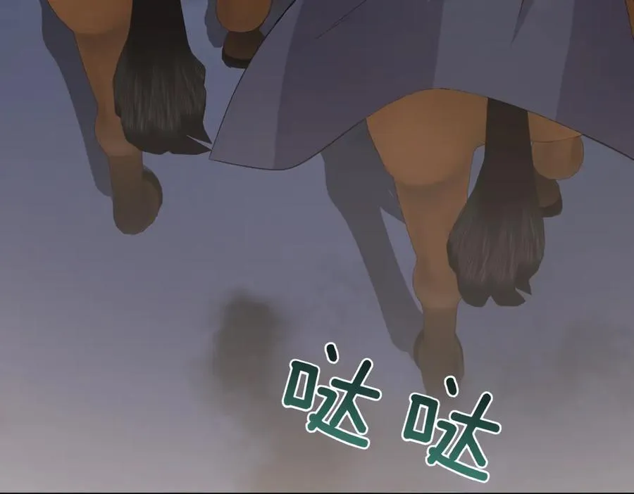 第82话 救助难民215