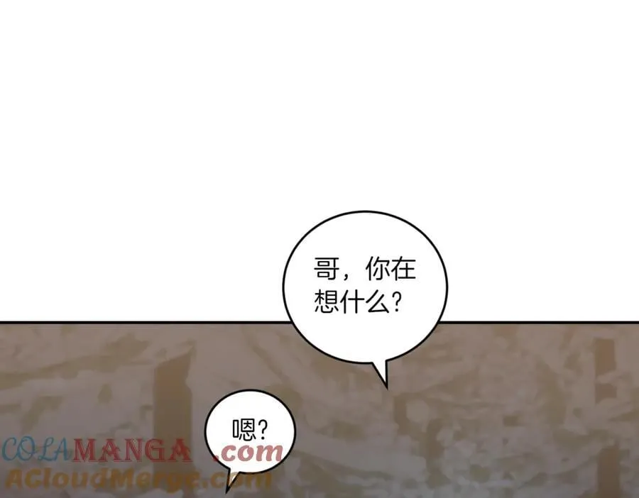第82话 救助难民188